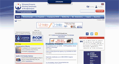 Desktop Screenshot of grespen.org